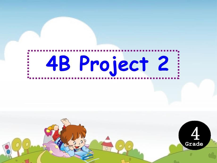 《Project-2-A-party》课件-(市优)2022年苏教牛津版1_第1页