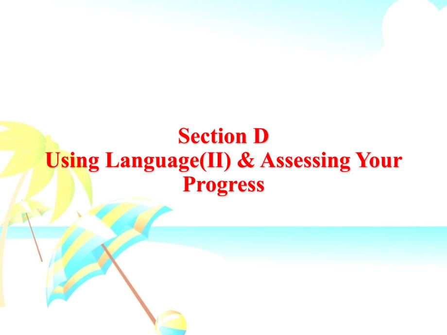 Unit4-Adversity-and-Course-Section-D-—人教2019选择性必修3课件_第1页