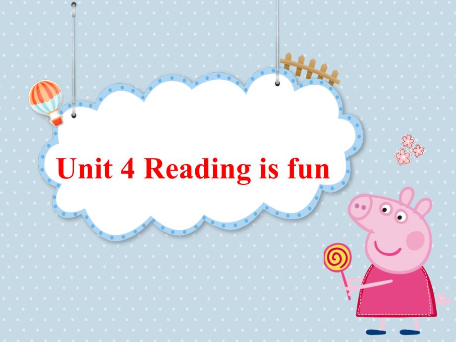 五年级下册英语课件unit4-reading-is-fun牛津上海版(三起)_第1页