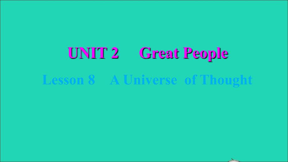 九年级英语上册Unit2AUniverseofThought课件新版冀教版_第1页