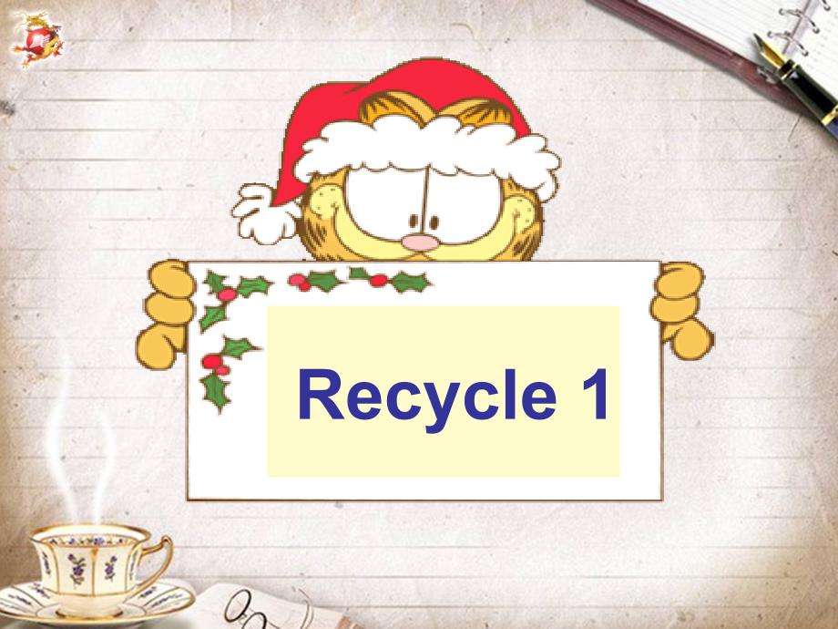 人教版PEP英语六年级上册recycle1课件等_第1页