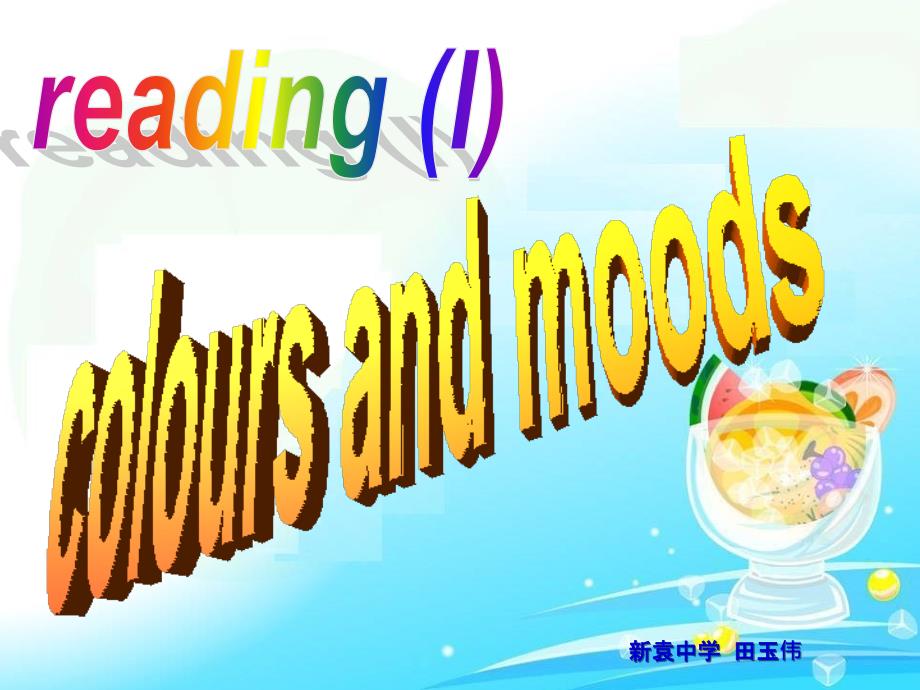 初三英语上册课件-9A-Unit-2-Reading-1-_第1页