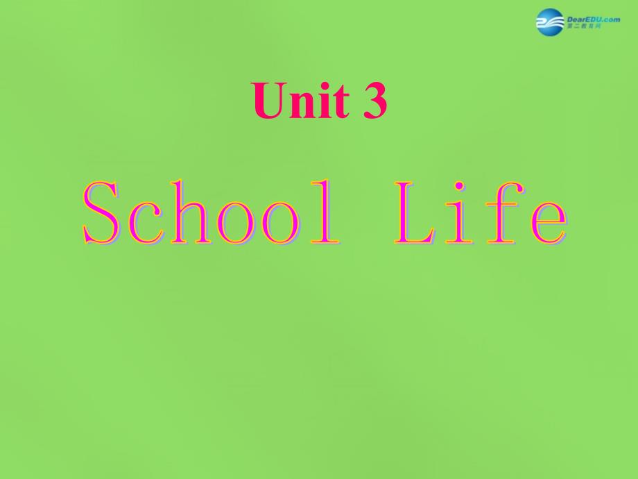 春七年级英语下册 Unit 3 Lesson 14 Jenny's School Life课件 （新版）冀教版_第1页