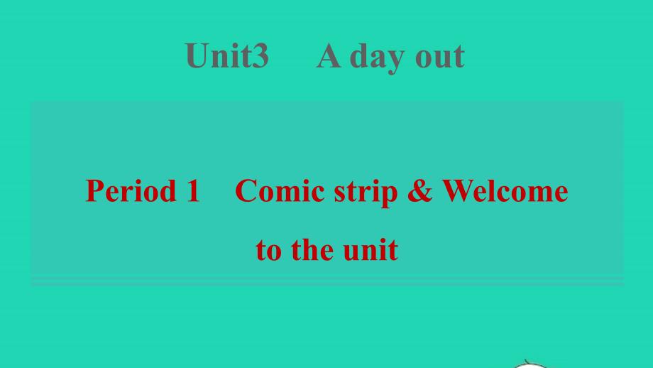 八年级英语上册Unit3ComicstripWelcometotheunit习题课件新版牛津版_第1页