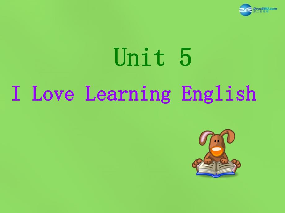 春七年级英语下册 Unit 5 lesson 30 Writing an E-mail in English课件 （新版）冀教版_第1页