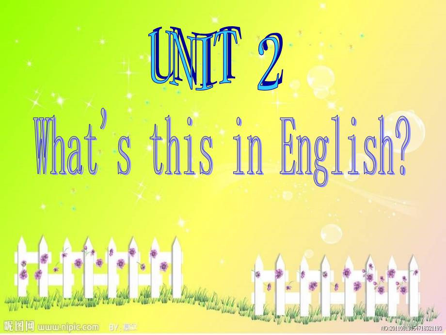 公开课新版starter-Unit2-What's-this-in-English课件_002_第1页