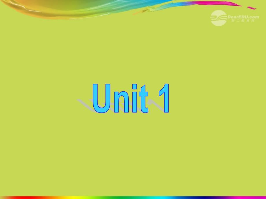 江苏省无锡市新区第一实验学校八年级英语上册Unit 1 Friends Integrated skills A课件 牛津版_第1页