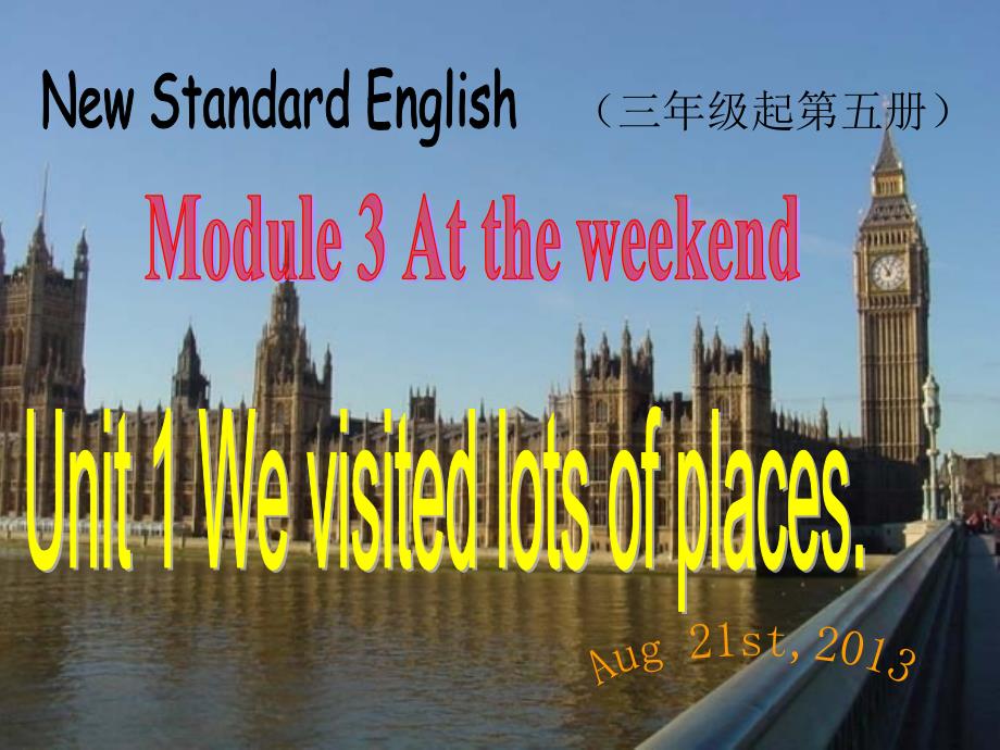 (外研版)五年级英语上册课件_Module_3_Unit_1(6)_第1页