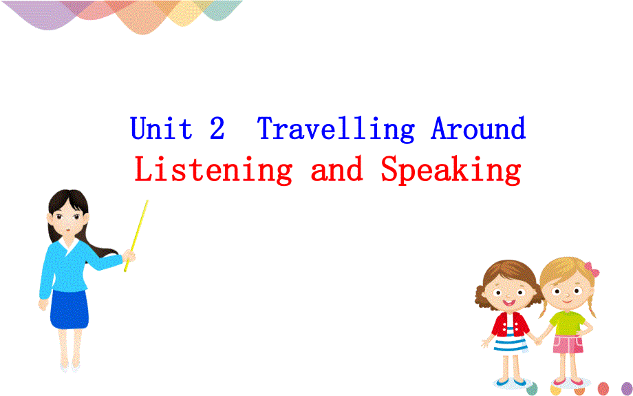 新人教版(2019)必修1课件：Unit-2-Listening-and-Speaking(英语)_第1页