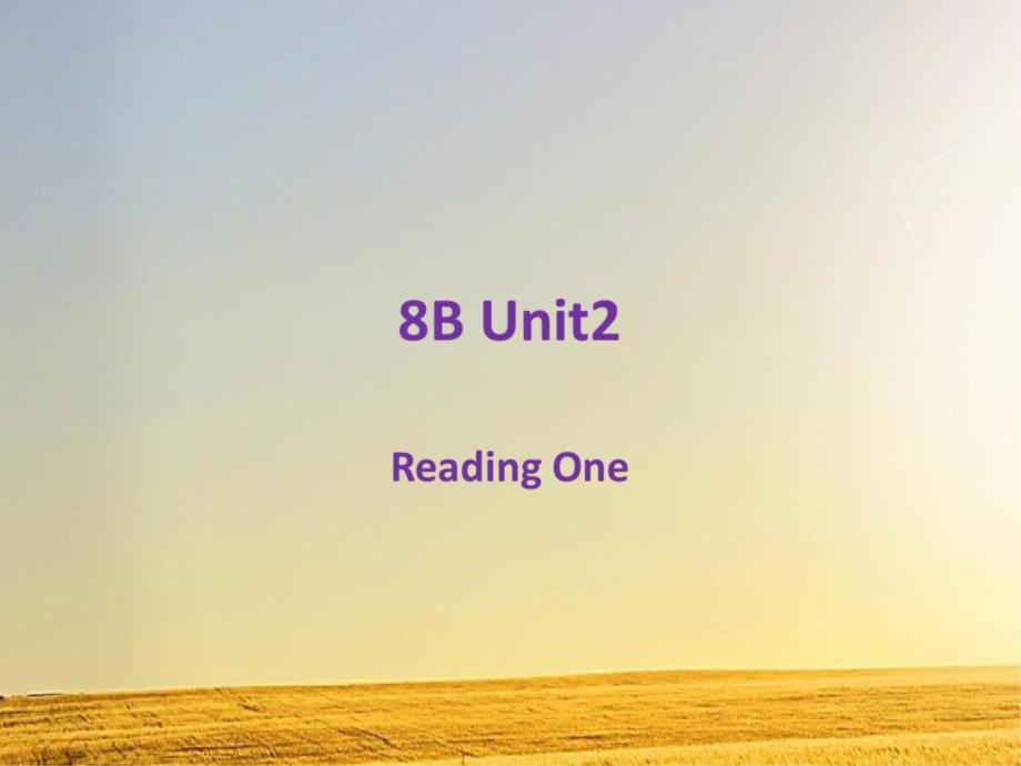 牛津译林版英语8BUnit2-Travelling-reading课件_第1页