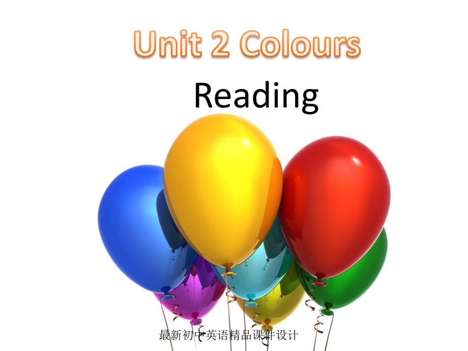 最新牛津译林版九年级英语上册《Unit-2-Colour-Reading》课件-_第1页