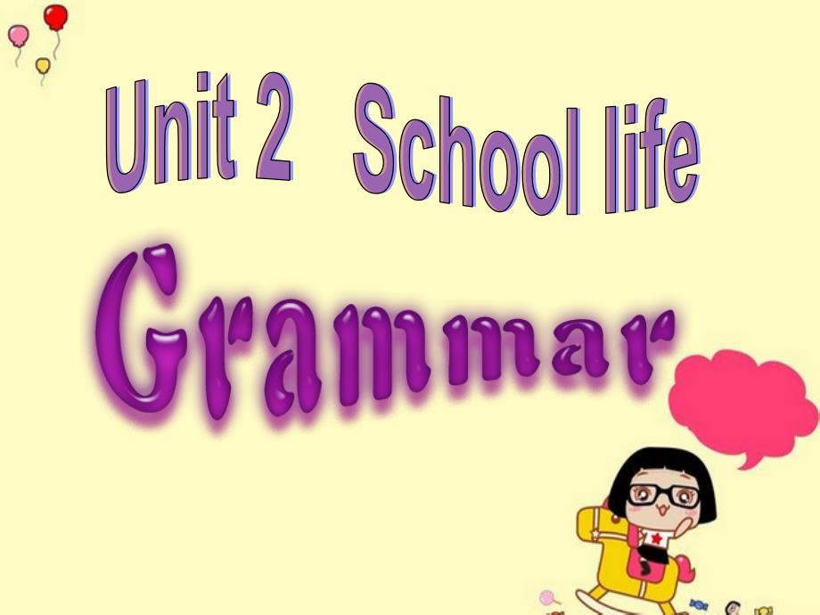 牛津英语-8A-Unit2Grammar课件_第1页