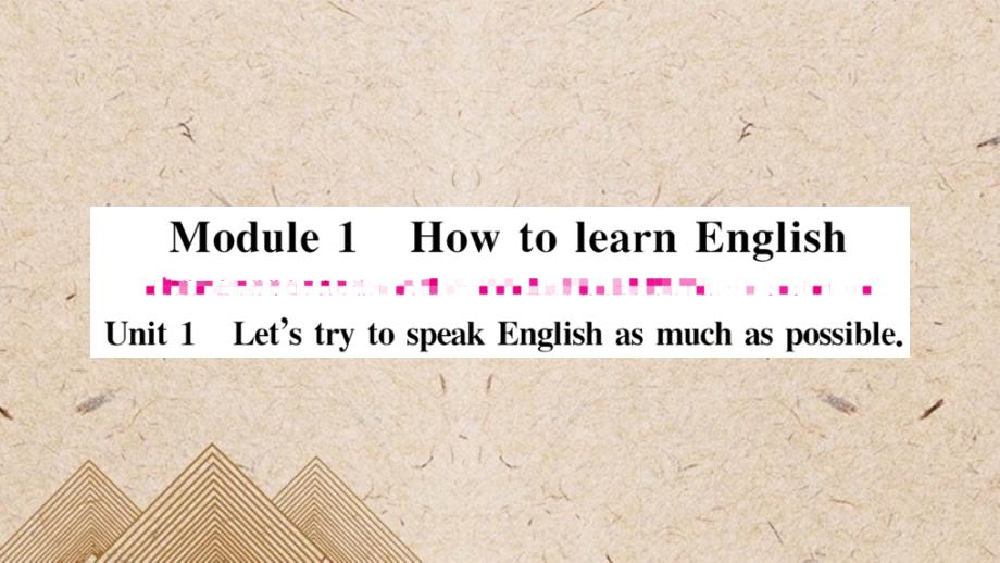 石鼓区某中学八年级英语上册Module1HowtolearnEnglishUnit1Let’str课件_第1页