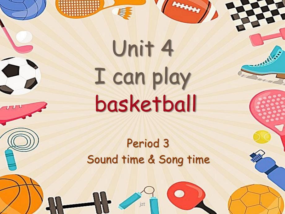 译林版英语四年级上册Unit-4-I-can-play-basketball-Period-3-课件_第1页