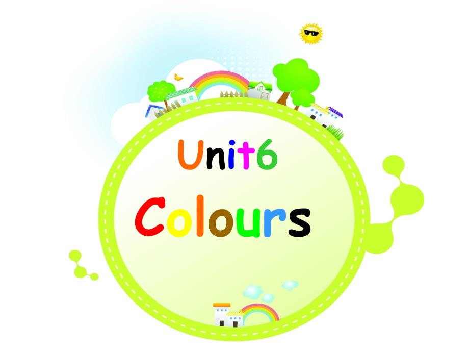 译林版小学英语三年级上册Unit-6-Colours第四课时课件_第1页