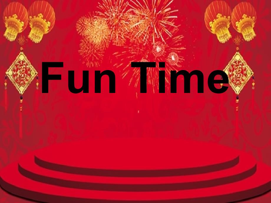 人教精通版英语四年级上册Fun-time-2-Recycle1课件_第1页