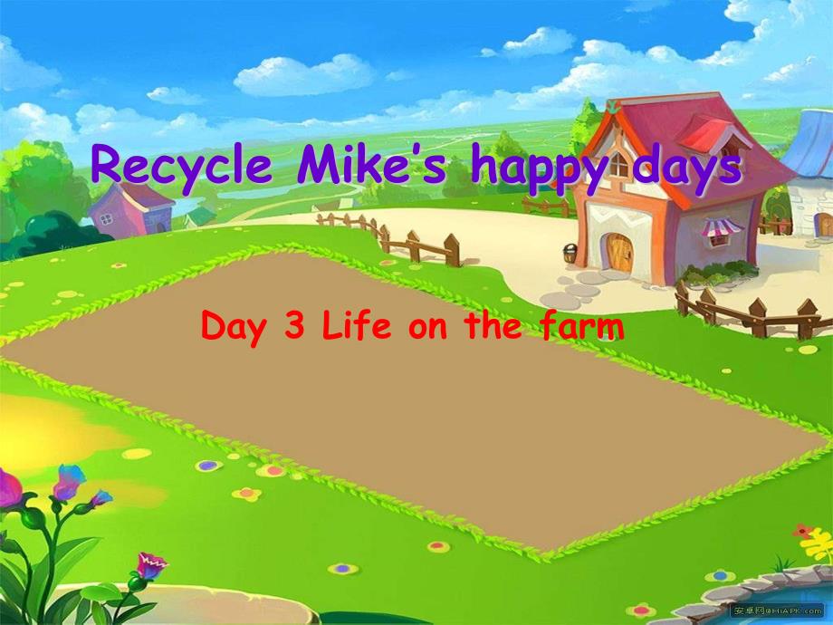 人教PEP版六年级英语下册Recycle-Mike’s-happy-days公开课课件_第1页