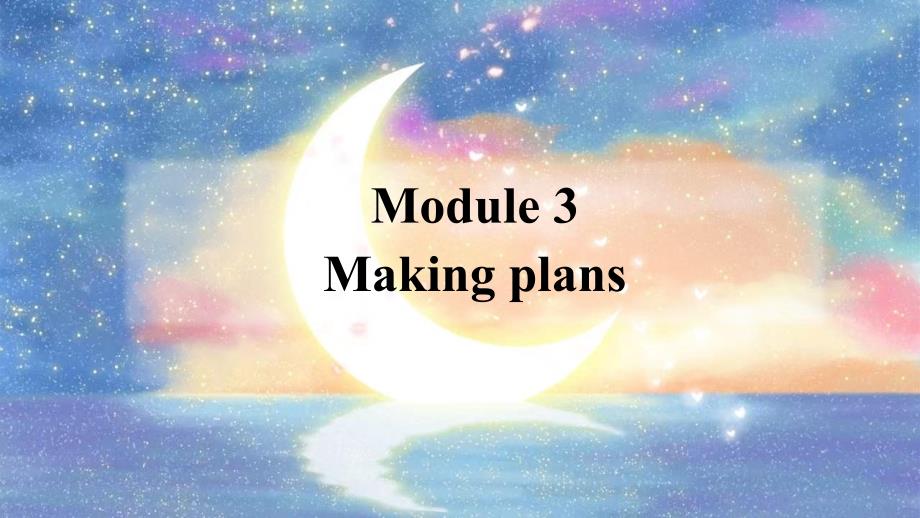 七年级英语Module3知识点讲解课件_第1页