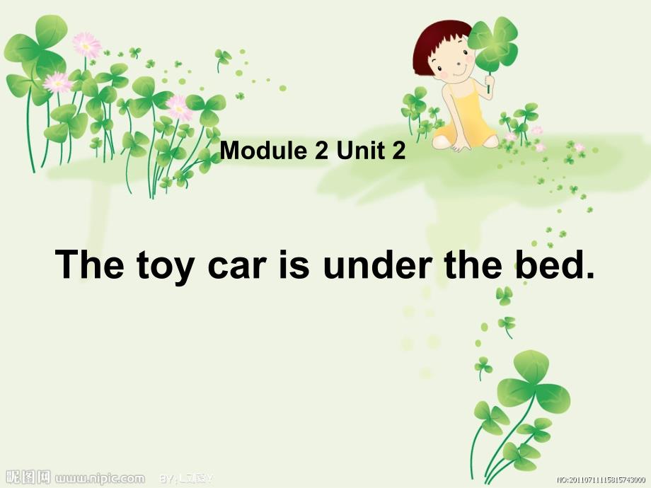 _The_toy_car_is_under_the_bed_第1页