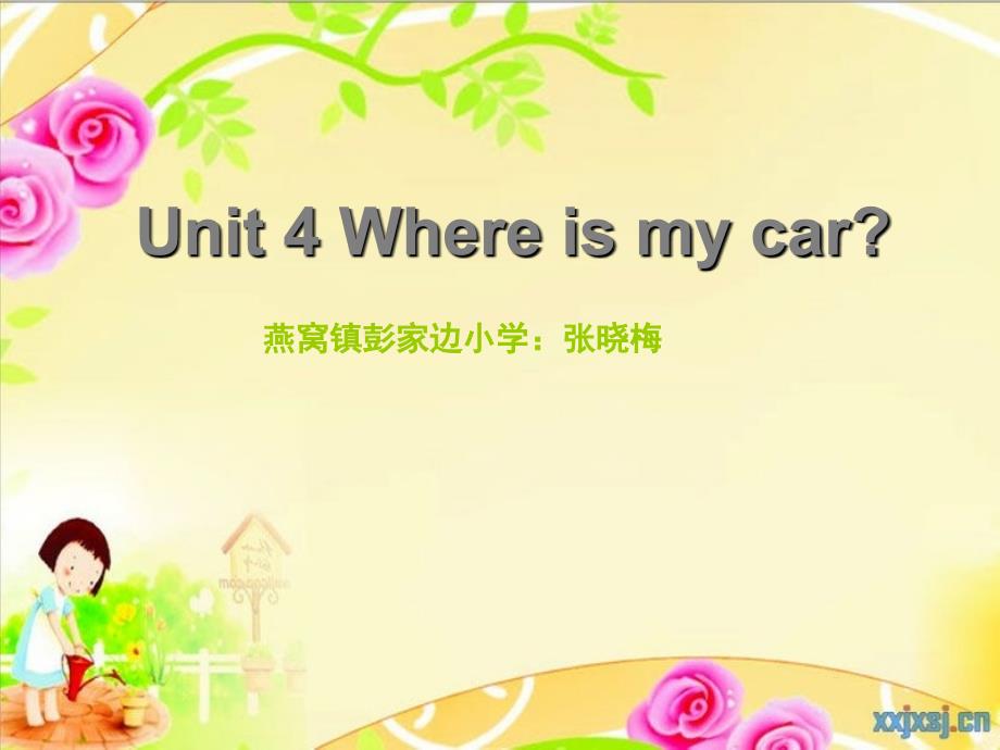 Unit4Whereismycar_第1页