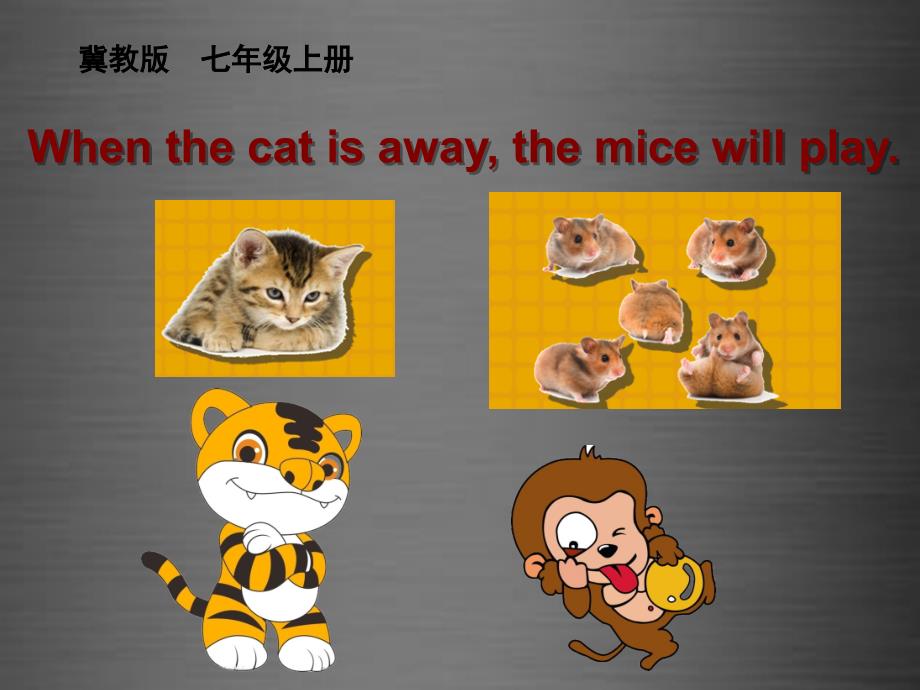 七年级英语上册 Unit 6 Lesson 33 Let’s Go to the Zoo课件 （新版）冀教版_第1页