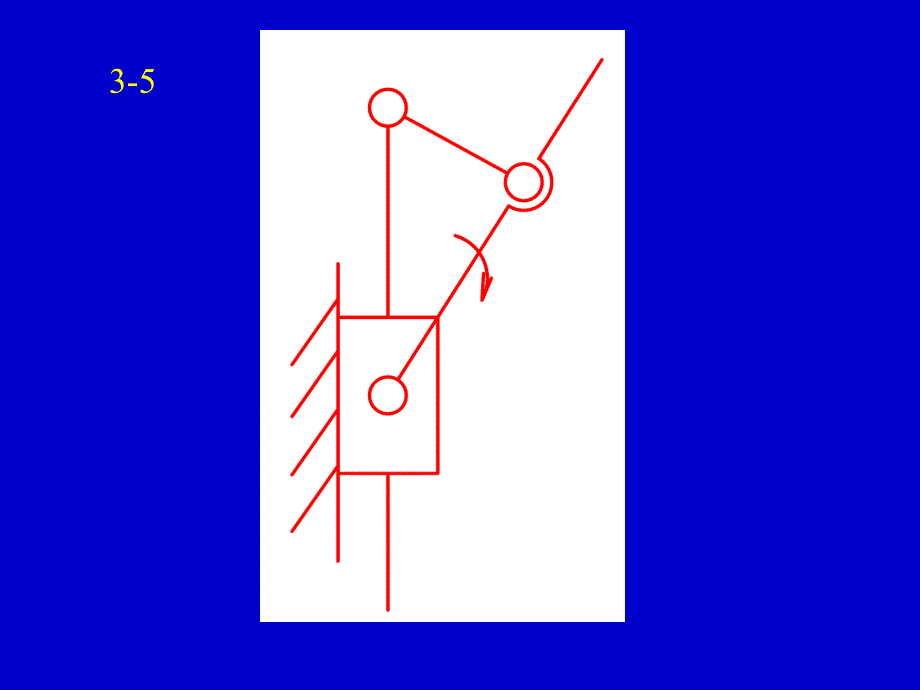 机设课本答案_第1页