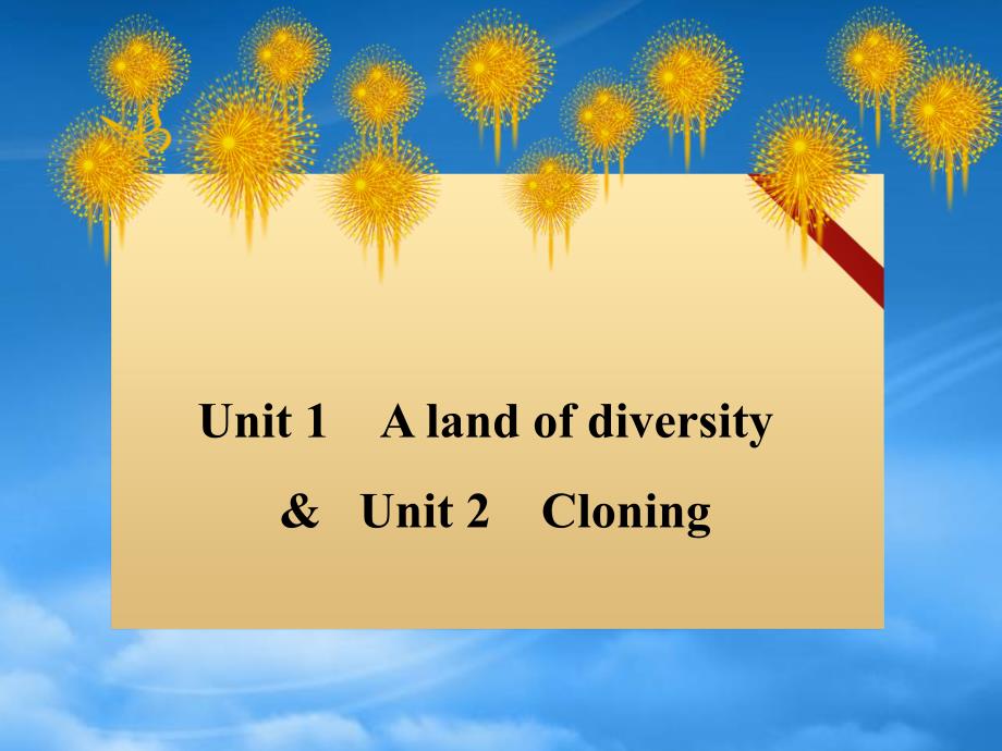 高考英语-Unit-1-A-land-of-diversity课件-新人教选修8(通用)_第1页