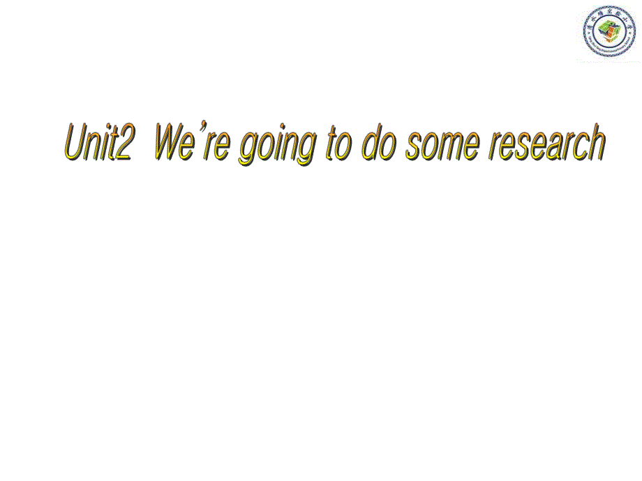 英语五年级下册：Unit-2-We’re-going-to-do-some-research课件4_第1页