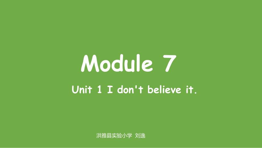 外研版-6上-Module-7-Unit-1优秀课件_第1页