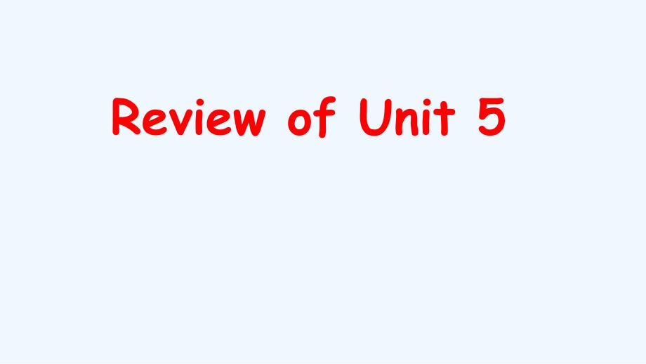 秦安县某小学四年级英语上册ReviewofUnit5课件人教PEP_第1页