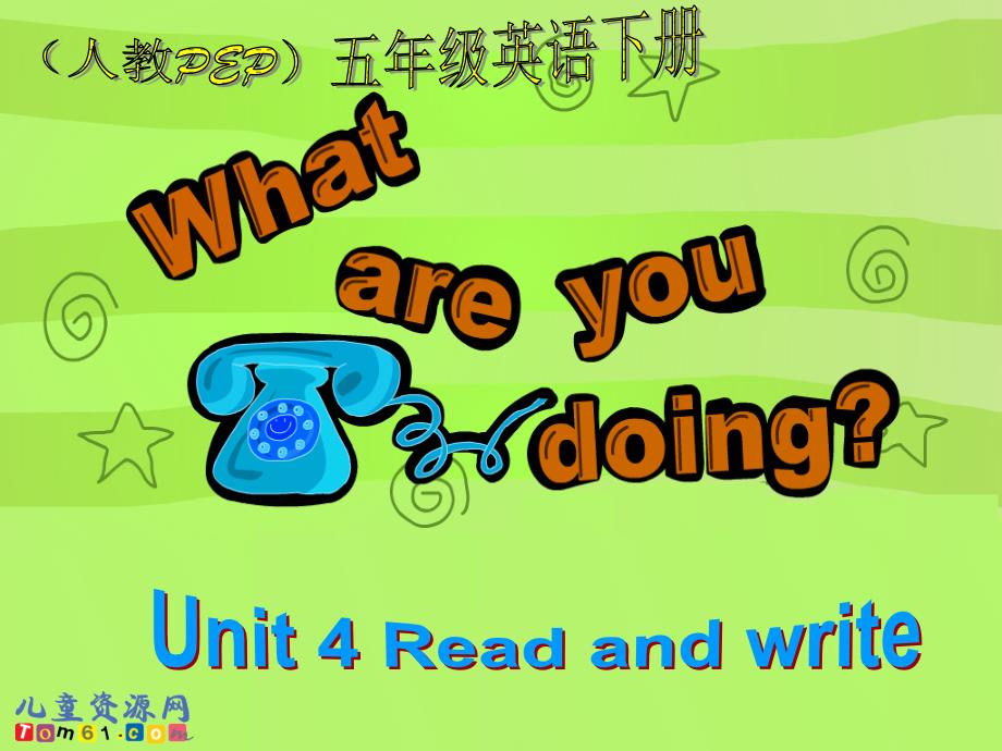 人教PEP版英语五年级的下册《Unit4(25)》课件_第1页