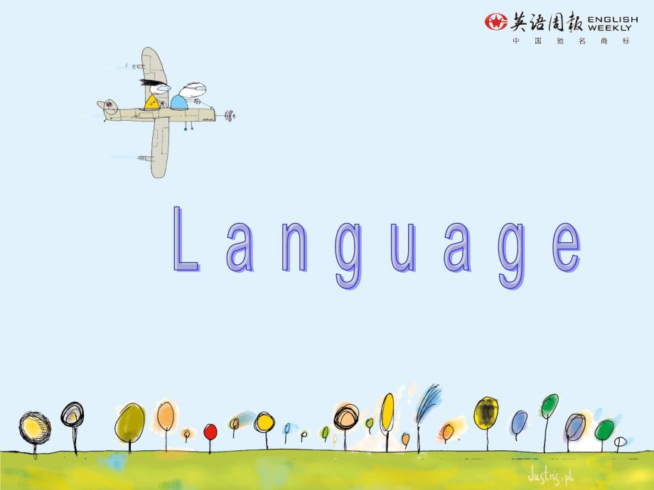 广州版牛津英语九年级上U1 Language Body Language_第1页