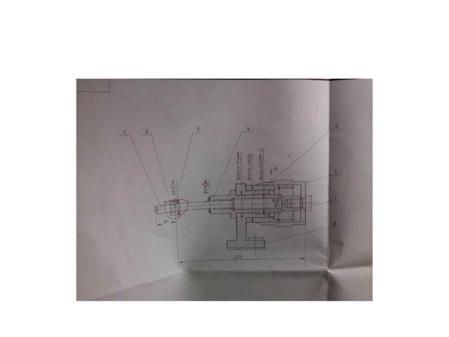 武汉理工大学仪器仪表课程设计微动装置(图说明书)_第1页