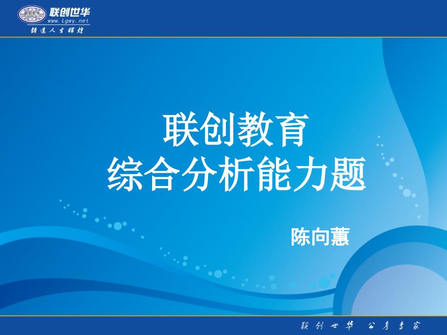 海城市安全员证办理海城市安全员证9_第1页