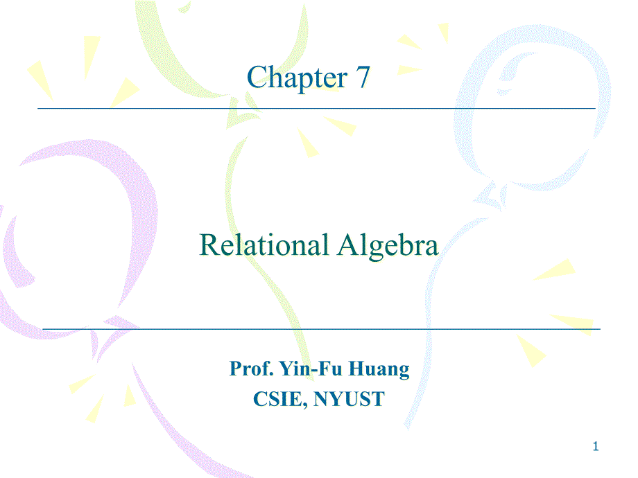 AdvancedDataBaseSystemCH教学讲解课件_第1页