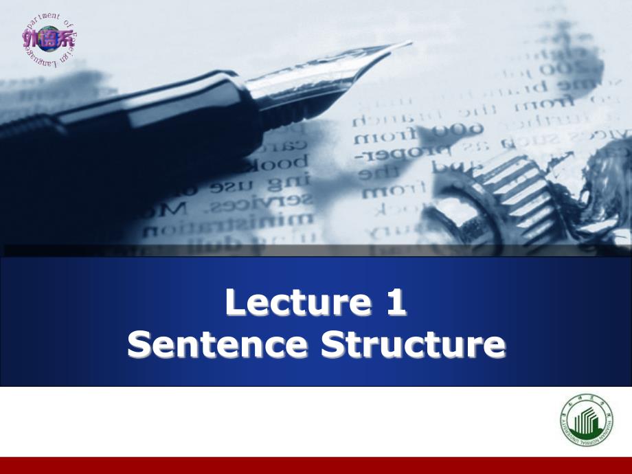 2-Sentence-Structure--p教学讲解课件_第1页