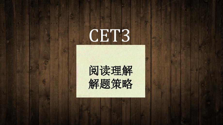 11-8 CET3 reading_英语考试_外语学习_教育专区_第1页